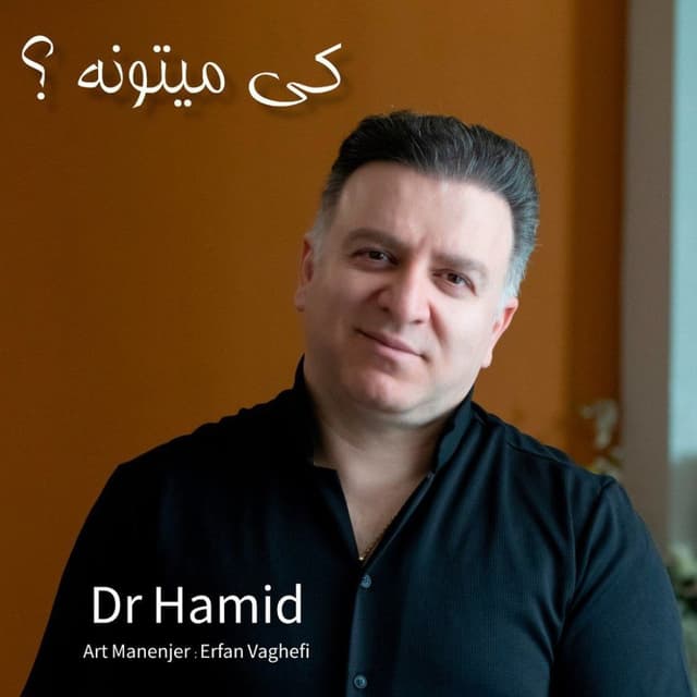 Ki Mitone · Dr Hamid