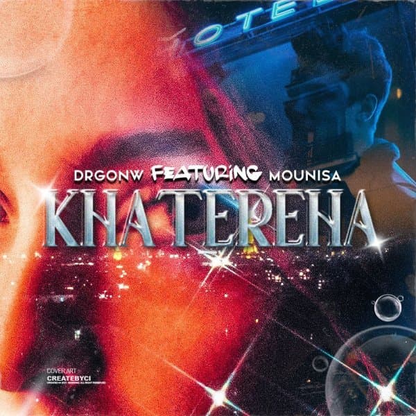 Khatereha · Drgonw