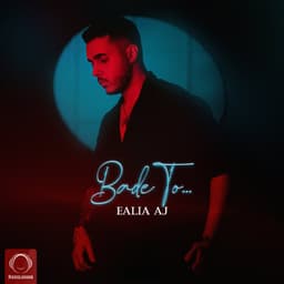 Bade To · Ealia Aj