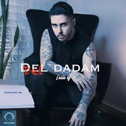 Del Dadam · Ealia Aj