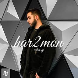 Har2mon · Ealia Aj
