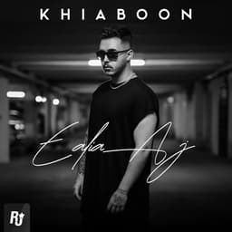 Khiaboon · Ealia Aj