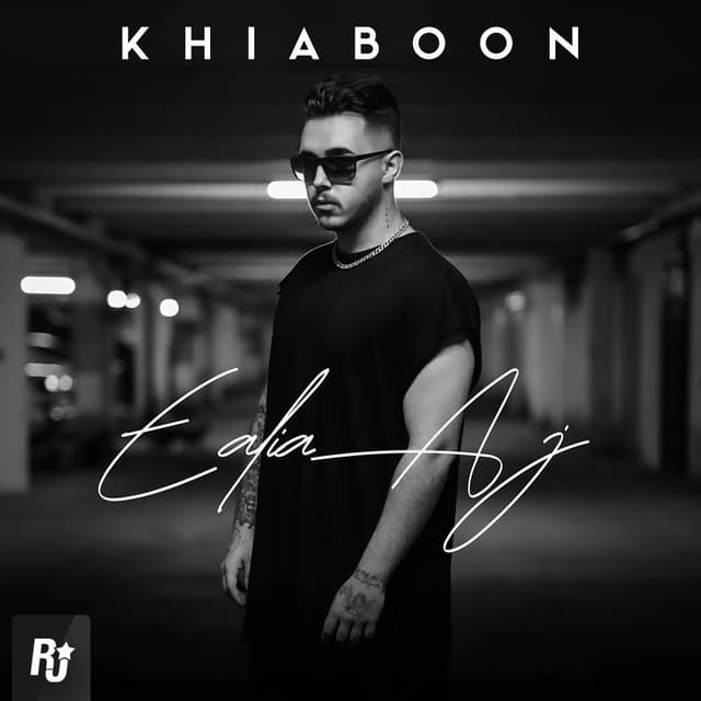 Khiaboon · Ealia Aj