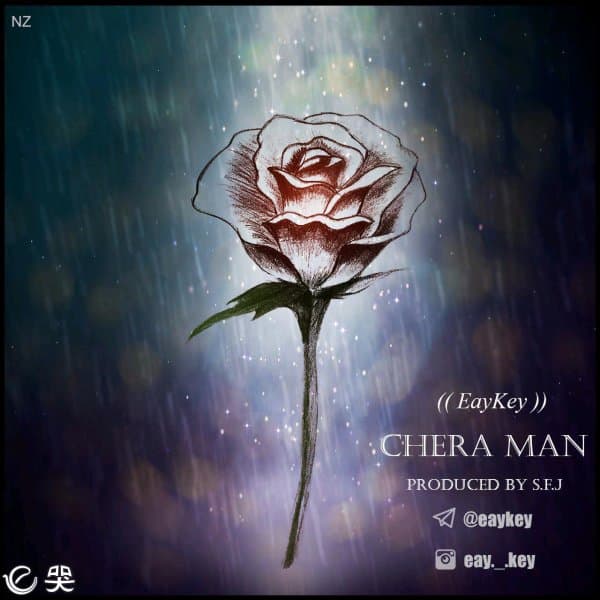 Chera Man · Eay Key