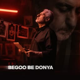 Begoo Be Donya · Ebi