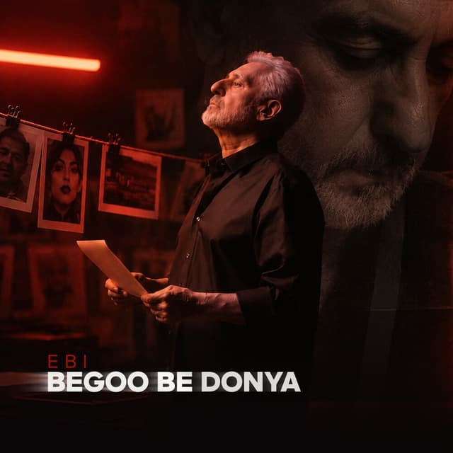 Begoo Be Donya · Ebi