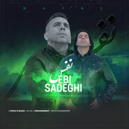 Nafas · Ebi Sadeghi