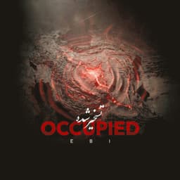 Taskhir Shode · Ebi