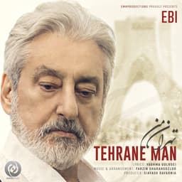Tehrane Man · Ebi