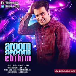 Arom Arom · Ebihim