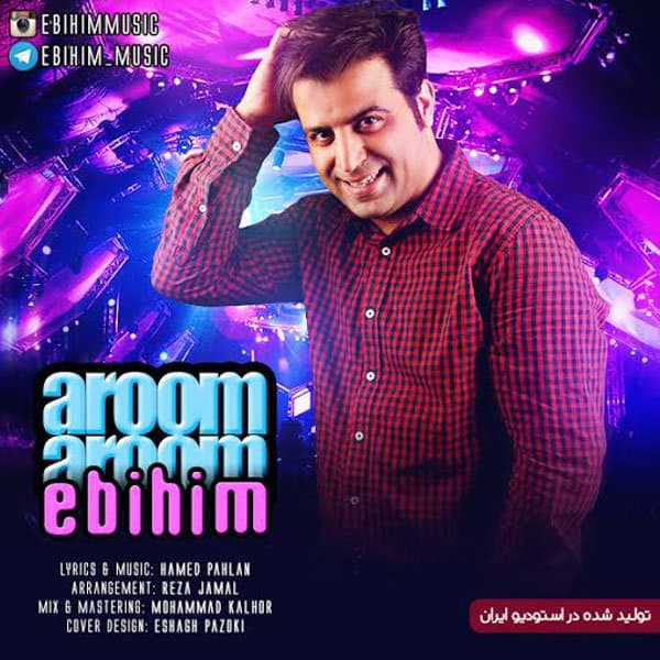 Arom Arom · Ebihim