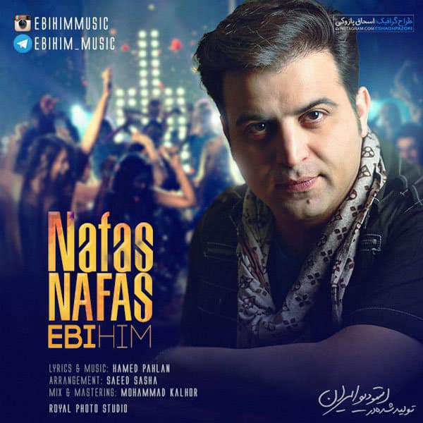 Nafas Nafas · Ebihim