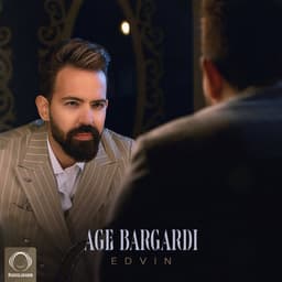 Age Bargardi · Edvin