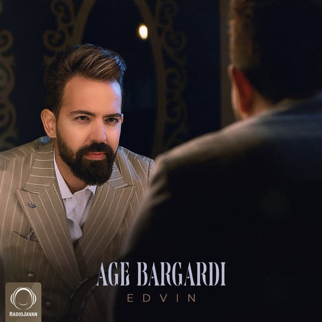 Age Bargardi · Edvin