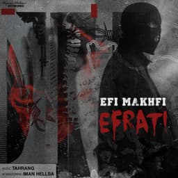 Efrati · Efi Makhfi