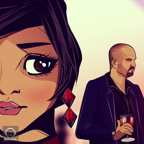 Nafas Nafas · Ehsan