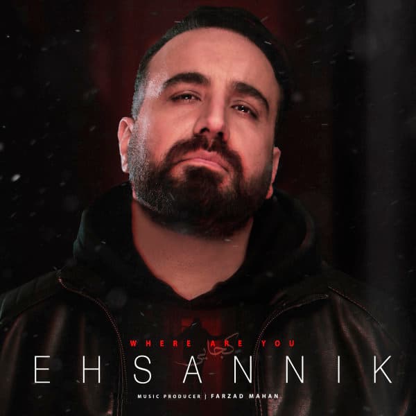 Kojaei · Ehsan Nik