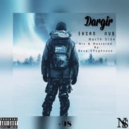 Dargir · Ehsan Nvb
