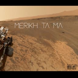 Aftera · Ei & Lamese