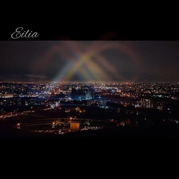 Beza Bere · Eilia