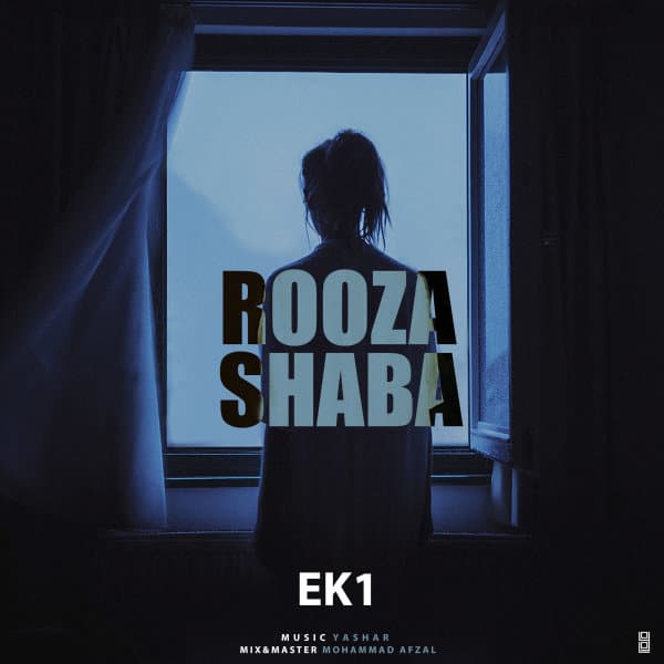 Rooza Shaba · EK1