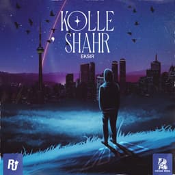 Kolle Shahr · Eksir