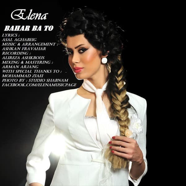 Bahar Ba To · Elena
