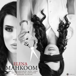Mahkoom · Elena