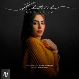 Khatereha · Elham Z
