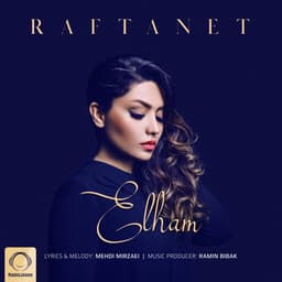 Raftanet · Elham Z