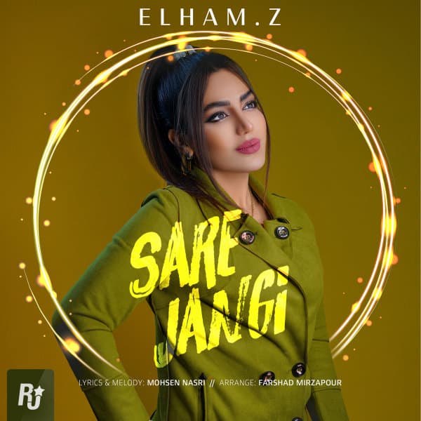 Sare Jangi · Elham Z