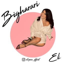 Bigharari · Elii