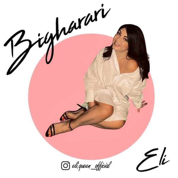 Bigharari · Elii