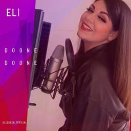 Doone Doone · Elii