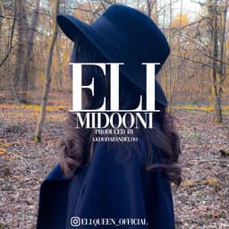 Midooni · Elii