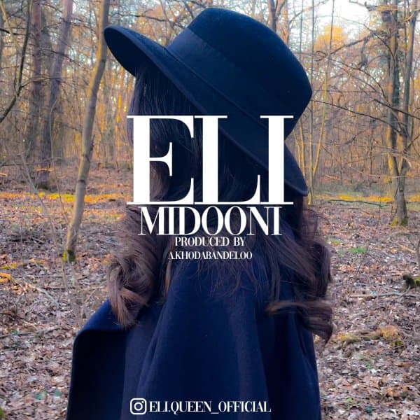 Midooni · Elii
