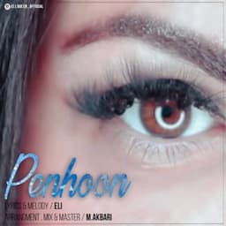 Penhoon · Elii