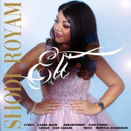 Shodi Royam · Elii