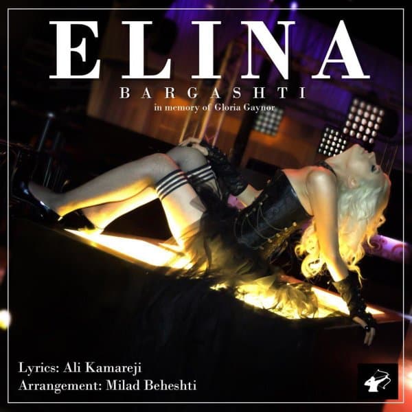 Bargashti · Elina