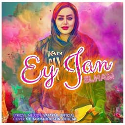 Ey Jan · Elham