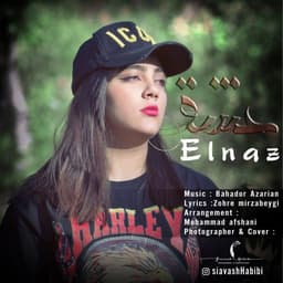 Eshgh · Elnaz Barati