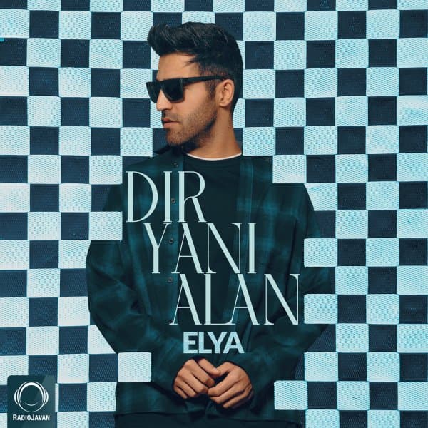 Dir Yani Alan · Elya