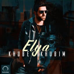 Khube Khubim · Elya