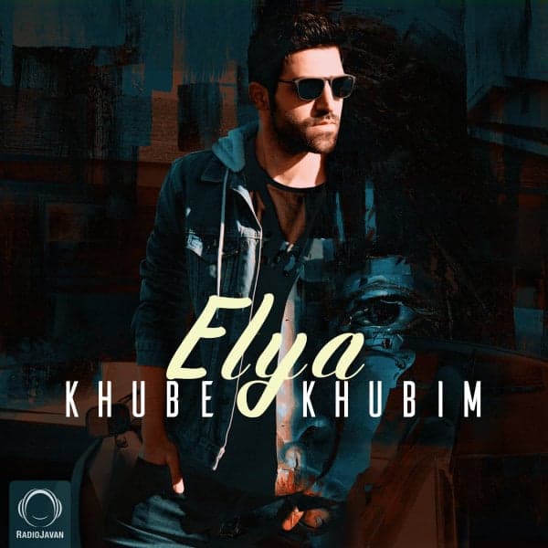 Khube Khubim · Elya