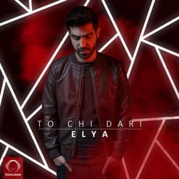 To Chi Dari · Elya