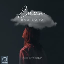Bad Boro · Emma