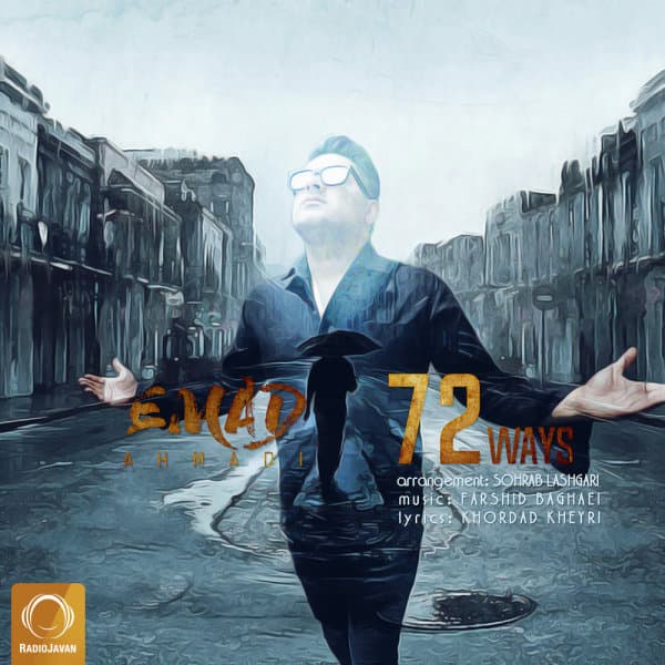 72 Ways · Emad