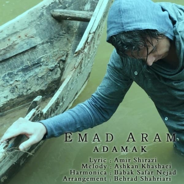Adamak · Emad Aram