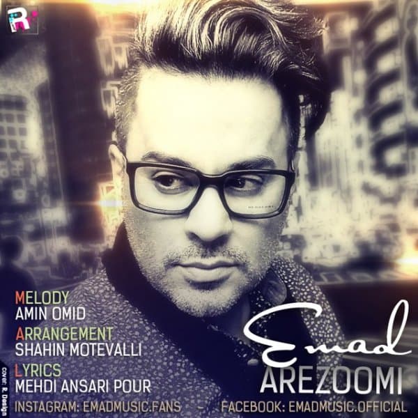 Arezoomi · Emad