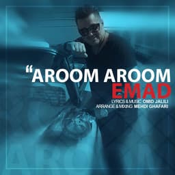 Aroom Aroom · Emad